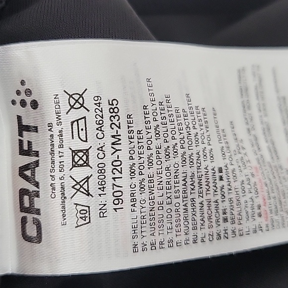 Craft Miami Marathon Shirt - Picture 10 of 10